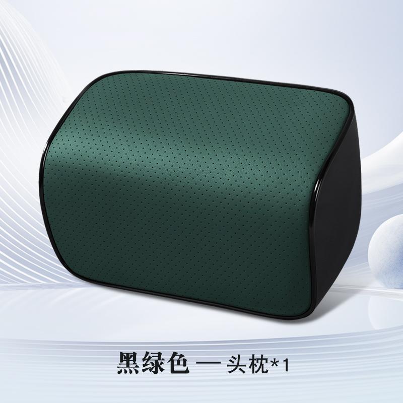 PU Leather Car Neck Pillow Memory Foam Auto Rear Seat Back Headrest Lumbar Supports Travel Cushion Cover Auto Accessories