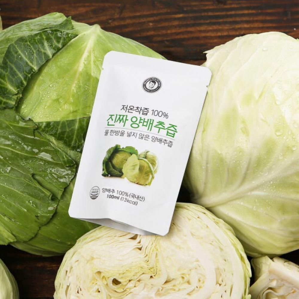 Kim Jae Sik Health Food Cold Pressed Cabbage Juice 100  Real 60pk 100ml  30 2b 