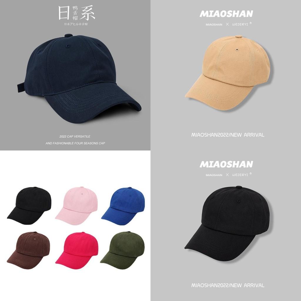 Stylish Summer Black Baseball Cap Women's Adjustable Sun Hat Unisex Versatile