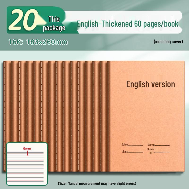 English Composition Notebook for Elementary & Junior High Students - 16k Workbook