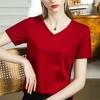 Skin-friendly support cool feeling double mercerized cotton slim fit solid color simple female slim short sleeve, white T