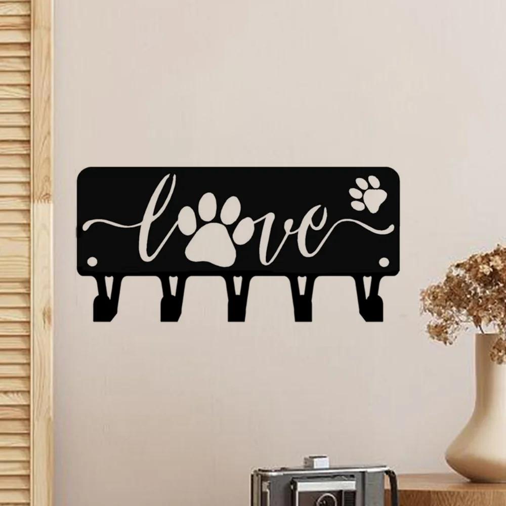 1pc Puppy Dog Love Key Rack Hanger & Organizer - 6 inch/9 inch Wide Metal Wall Art for Wall Hanging and Hooks