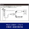 GENTOS G Series LED Rechargeable Rechargeable or AAA Powerful 1200 Lumens GF-116RG Flashlight, (Uses Batteries),