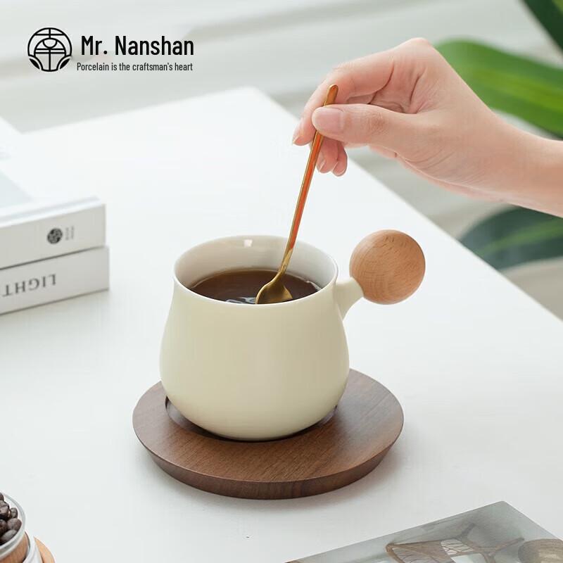 Mr. Nanshan Ceramic Mug Set
