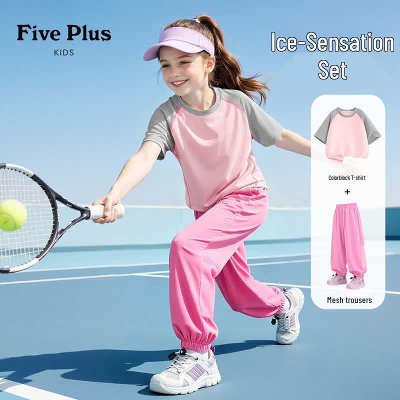 FivePlus Girls' Color-Block Sporty Two-Piece Set
