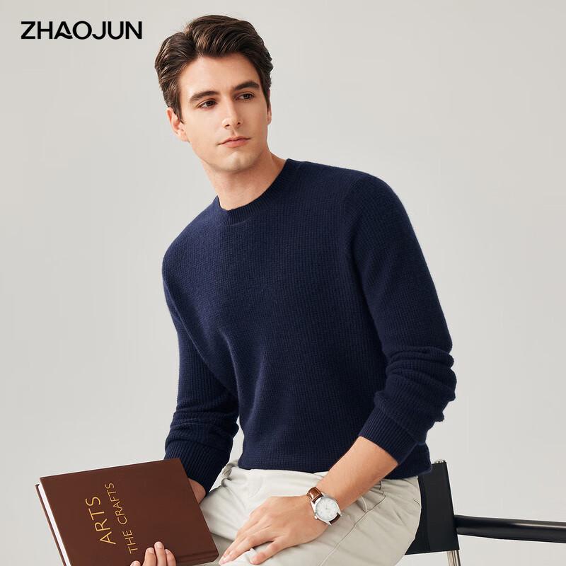 

Zhaojun Men s 100% Cashmere Round Neck Sweater XL