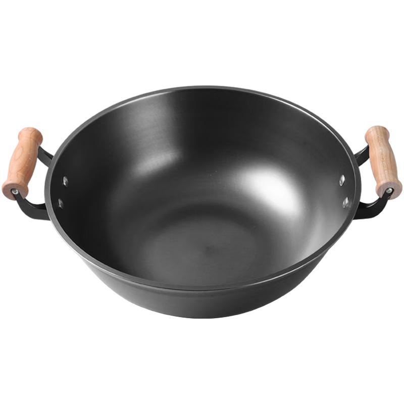 Dianjiang Traditional Non-Stick Cast Iron Wok