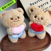 Heart Yellow Butter Bear Pendant - Small Plush Toy for Girls