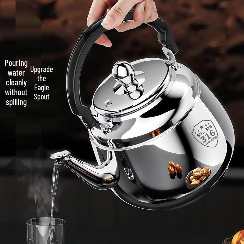 PuPan Stainless Steel Thickened Water Kettle