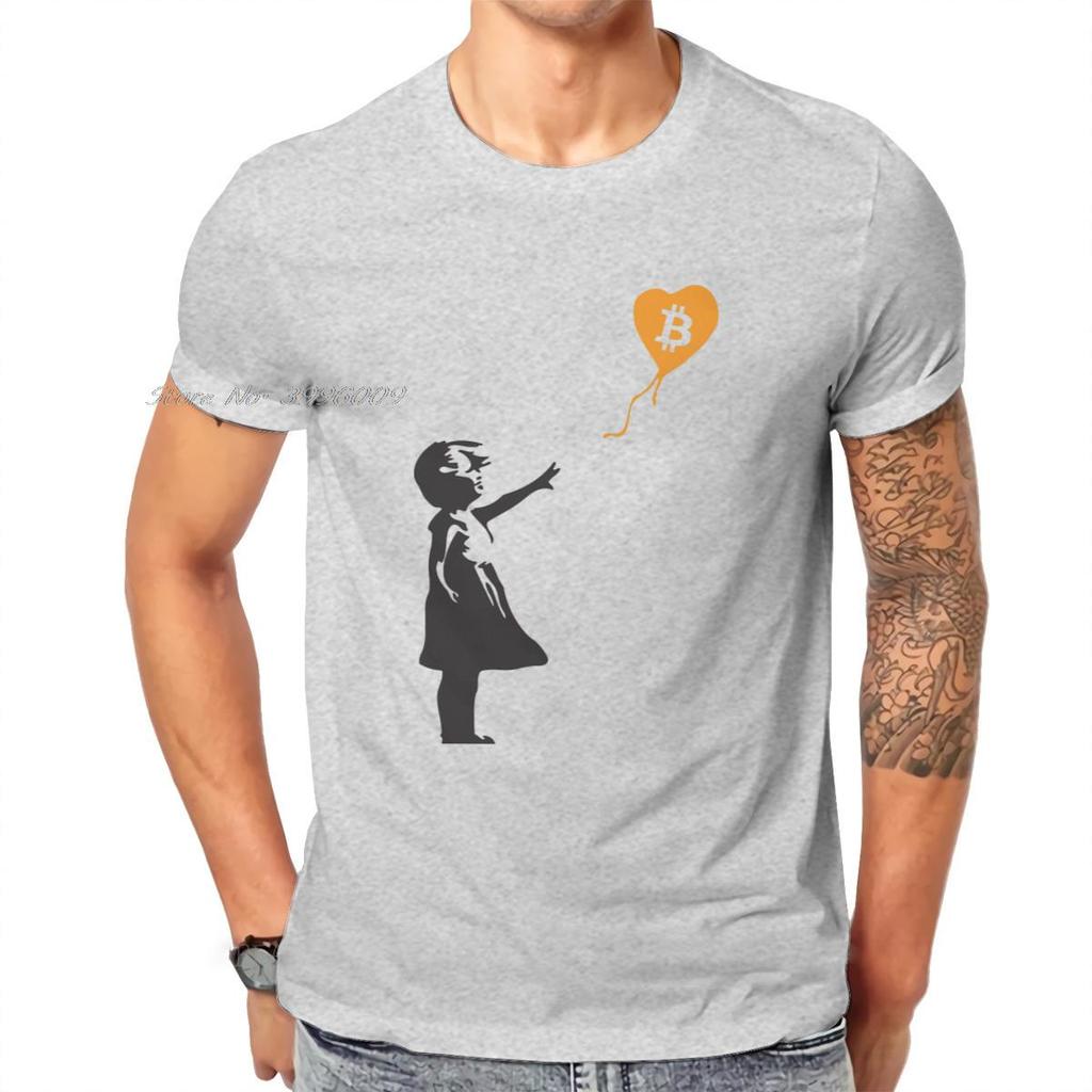 Bitcoin Cryptocurrency Meme Bansky Balloon Girl T Shirt Vintage Graphic Summer Loose Cotton Unisex's Tees Harajuku Crewneck TShirt