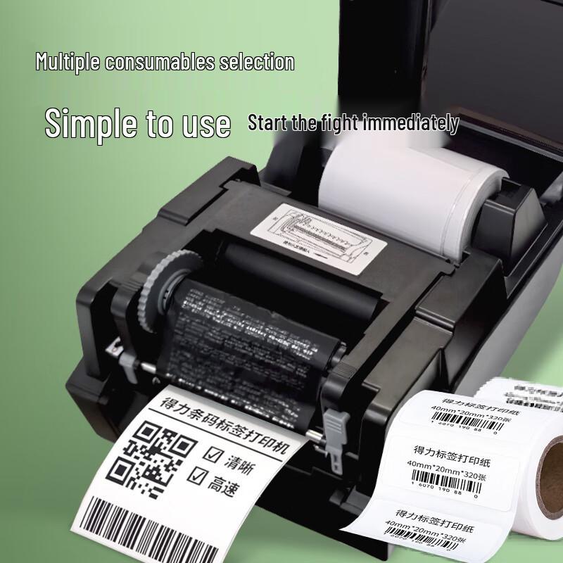 Deli GE420TW Thermal Transfer Label Printer CN plug (adapter included)