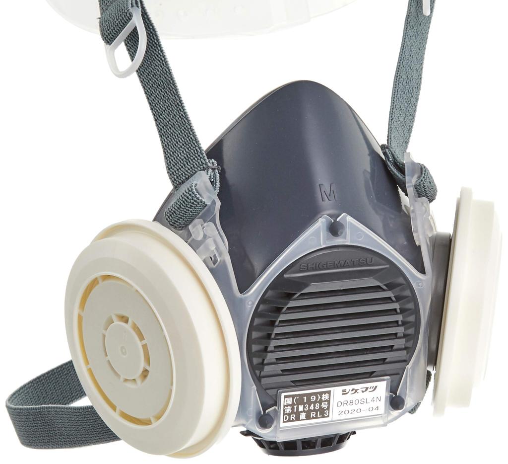 SK11 Replaceable Dust Mask W Filter with Voice Transmitter RL3 M-550S