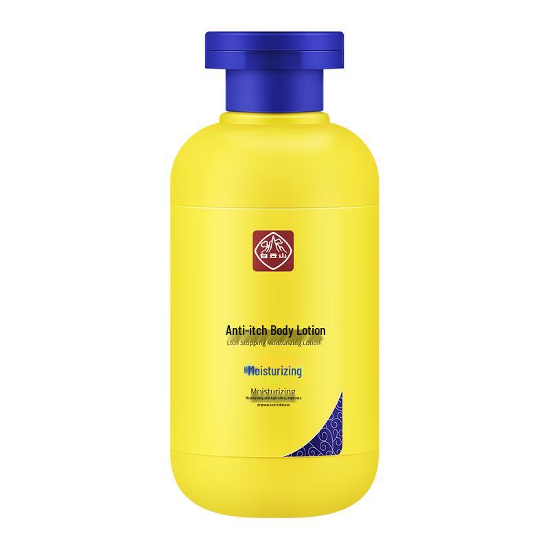 

Baiyunshan Anti-itch Moisturizing Body Lotion