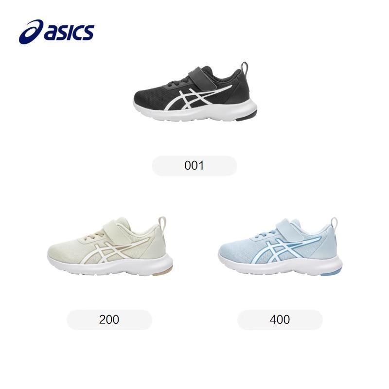 Asics LaserBeam Kids Low Top Running Shoes Blue 1154A198-401