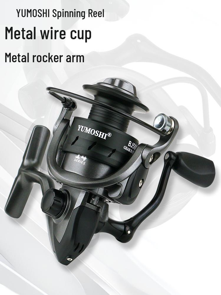 YUMOSHI Metal Spool Spinning Reel for Raft, Sea, Rock Fishing, and Lure Fishing with Metal Handle.