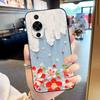 Für HUAWEI Nova 12S Hülle Mode Handy Silikon Rückabdeckung Für Huawei Nova12S Hüllen Weiche TPU Stoßfeste Schale Funda FOA-LX9 Capa