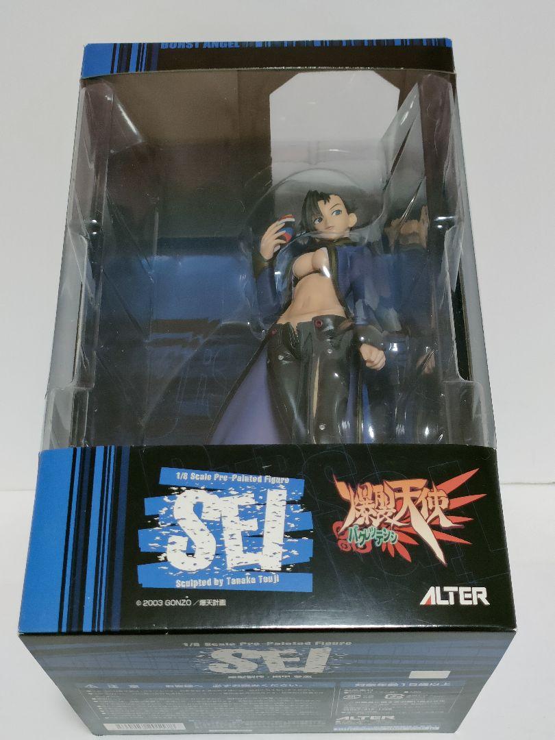 

[USED] Burst Angel Sei Alter Figure