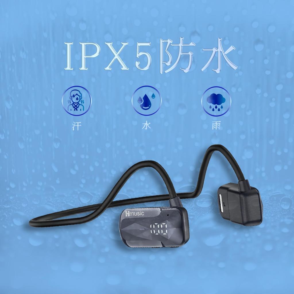 Hmusic 2024 Air Conduction Earphones Earphones with Bluetooth That Exceeds Bone Conduction Earphones With Microphone Playback Time Over IPX5 20g Ultra