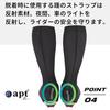 [apt'] Pro Aero Shoe Covers for Road Bikes, Windproof and Waterproof, Unisex Cycling Wear, Compatible with SPD-SL Binding Shoes, 5 Sizes Available, S-