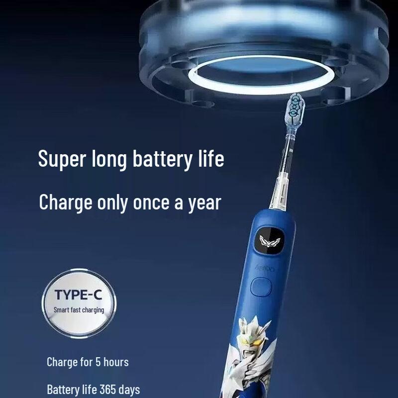 ApiYoo Ultraman Kids Sonic Electric Toothbrush CN plug (adapter included)