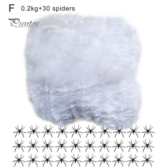 20/40/60/100/120/200/300g śmieszne realistyczne przydatne sztuczna pajęczyna uniwersalna imitacja pajęczej sieci dekoracja na Halloween