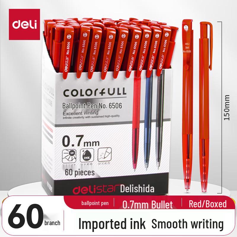 Deli 0.7mm Press-Type Ballpoint Pen