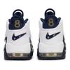 Nike Air More Uptempo GS Olympic Weiß Marineblau Rot Gold Schuhe FV5371-100