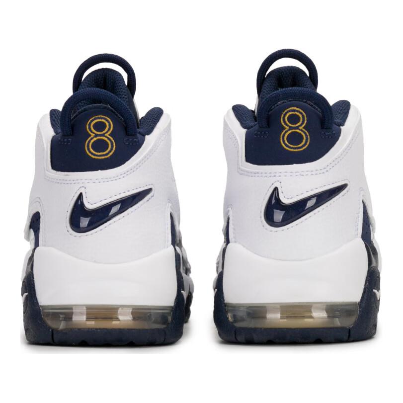Nike Air More Uptempo GS Olympic Weiß Marineblau Rot Gold Schuhe FV5371-100