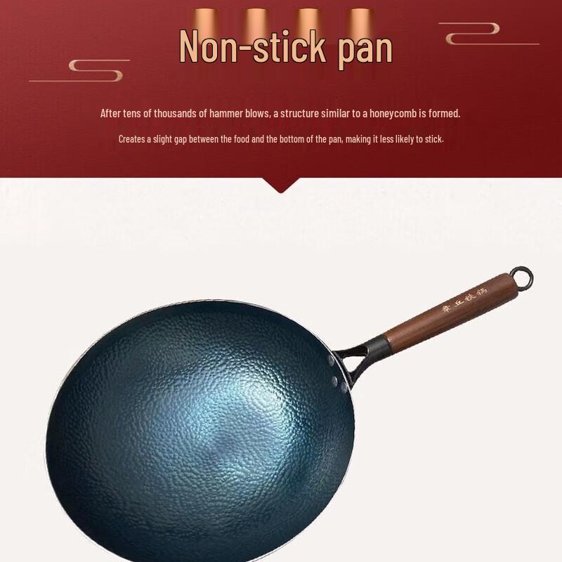 Jinweide Authentic Zhangqiu Wrought Iron Wok