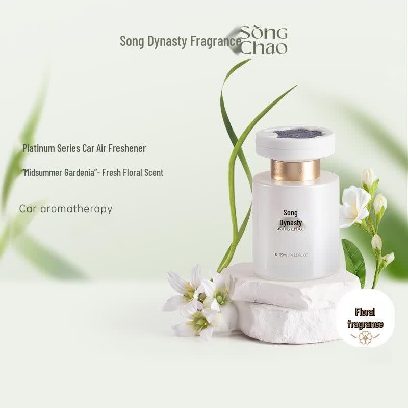 Song Dynasty An Ye Platinum Car Air Freshener 120ml