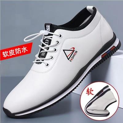 Doudou Schuhe weiche Sohle weiche Oberfläche Mode lässig Herrenschuhe atmungsaktiv Slipper flacher Boden Trend Herren Lederschuhe