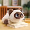 Plush Siamese Cat Toy Cartoon Animal Doll Backpack Pendant Keychain Gift Holiday