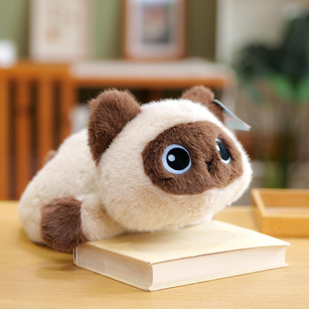 Plush Siamese Cat Toy Cartoon Animal Doll Backpack Pendant Keychain Gift Holiday