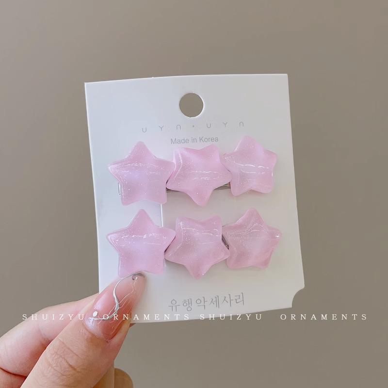 Pink Dopamine Hair Clip: Y2K Seamless Round Hairpin - Cute Small Side Clip for Women’s Bangs