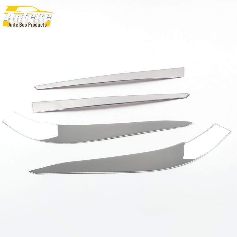 

Sienta 21 Задний фонарь и Яркая накладка на багажник Внешний аксессуар