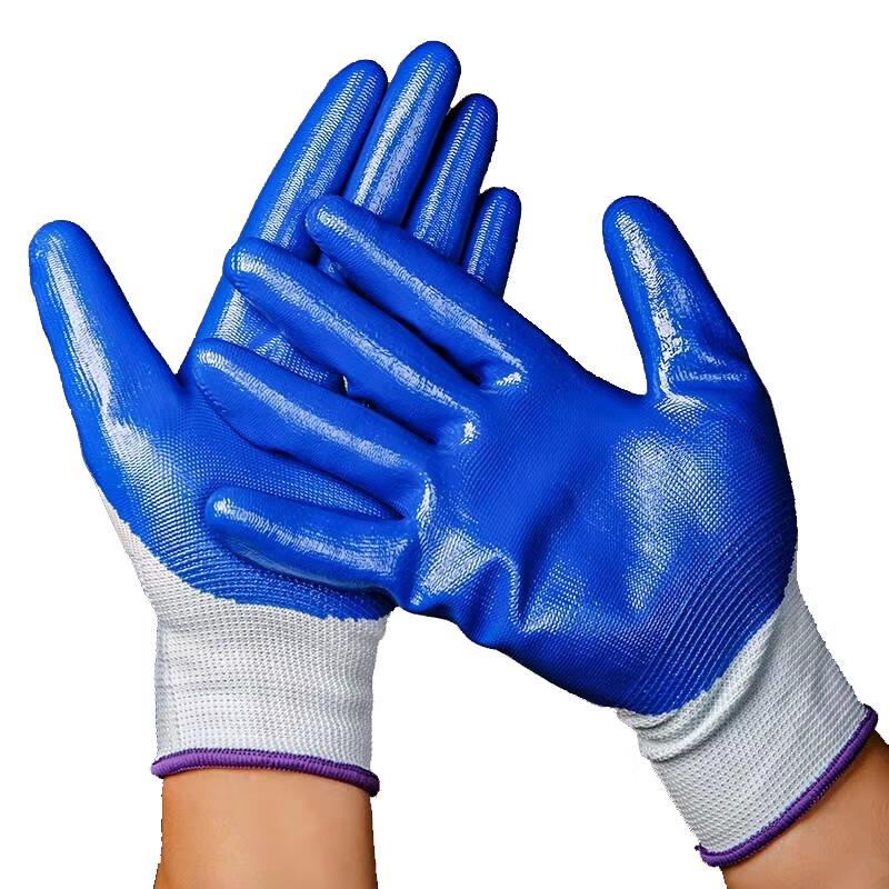 Wear-Resistant Nitrile Dipped Work Gloves One Size