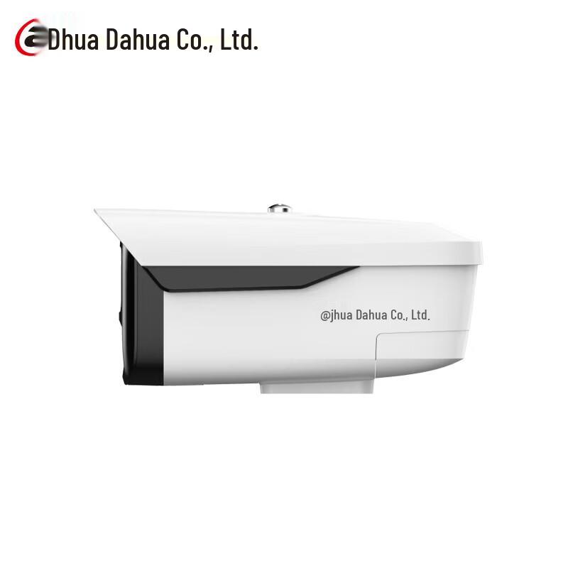 Dahua 6MP Smart Dual-Light Bullet Network Camera CN plug (adapter included)