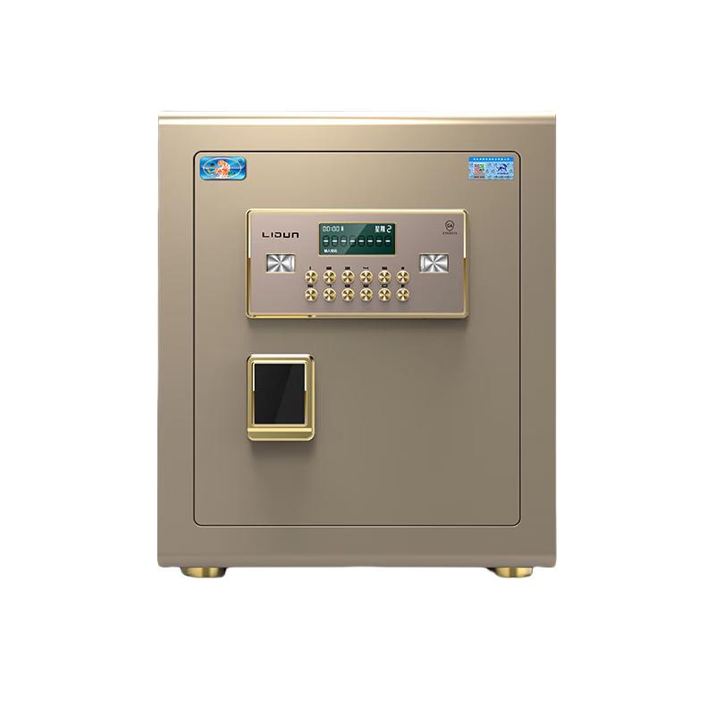 Tiger Lingya 45 Password Safe