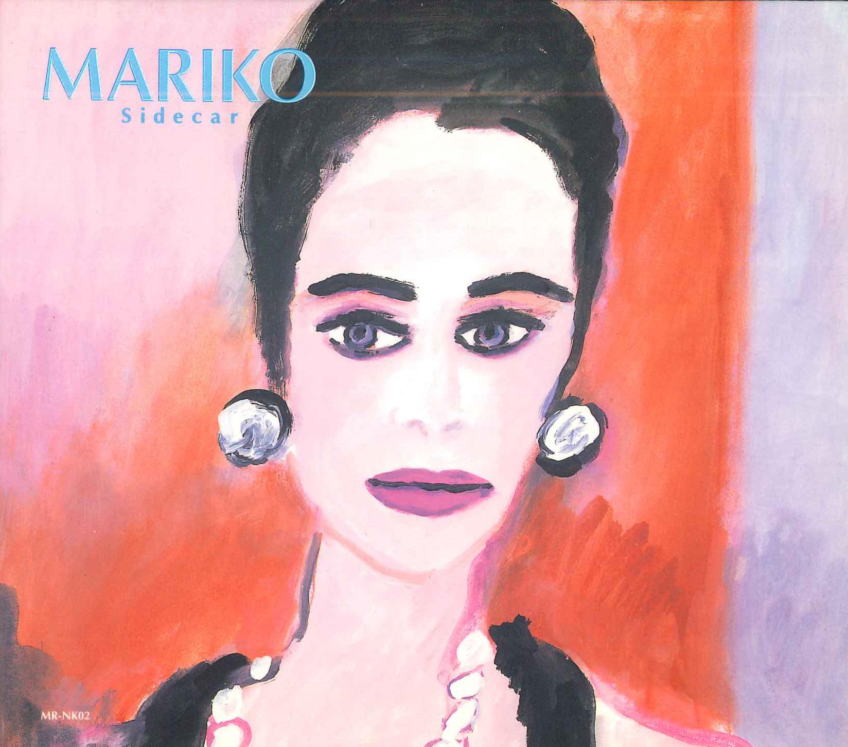 

CD MARIKO TAKAHASHI Mariko Sidecar MRNK02 1994 Japan Japanese PopRock Used
