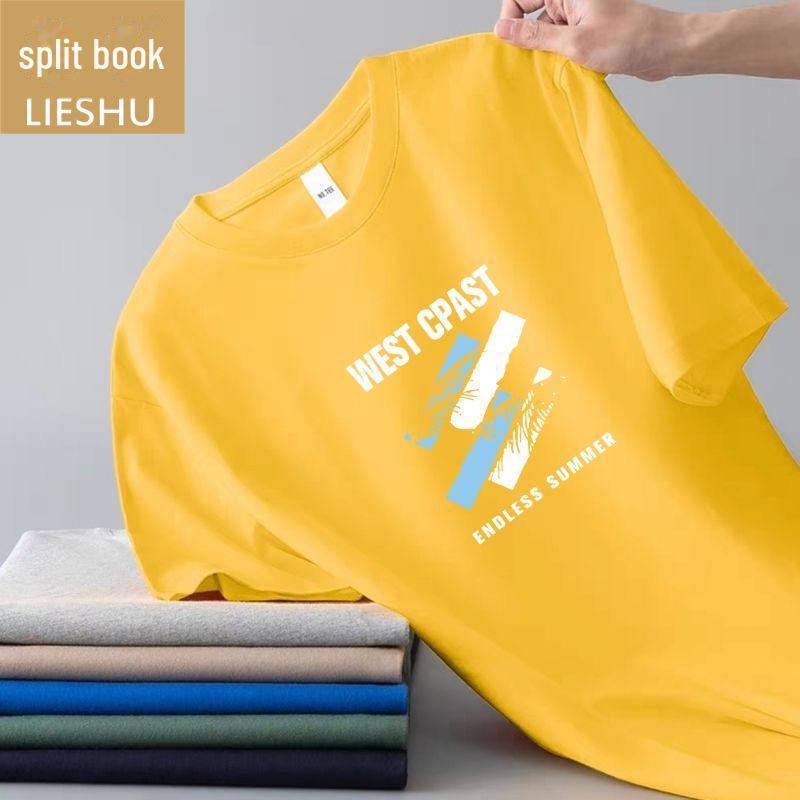 Pánská ležérní trička s krátkým rukávem z ledového hedvábí: Všestranné, elegantní letní košile s kulatým výstřihem