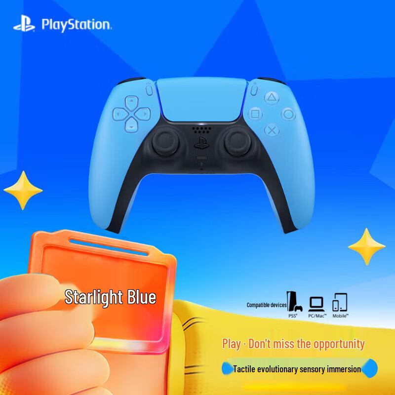 Sony PlayStation PS5 DualSense Wireless Controller