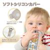 MAVEKID Baby Remote Control Toy 0 Years Old 1 Years Old Baby Portable Toy Washable Educational Toy 1 Year Old Teether Toy Teether Baby Shower Gift Boy