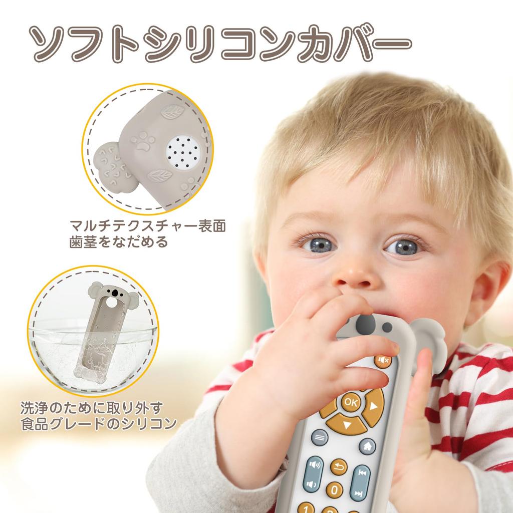 MAVEKID Baby Remote Control Toy 0 Years Old 1 Years Old Baby Portable Toy Washable Educational Toy 1 Year Old Teether Toy Teether Baby Shower Gift Boy