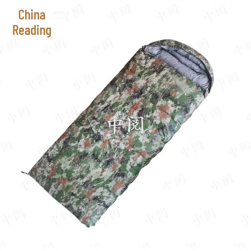 Zhongyue Down Envelope Sleeping Bag