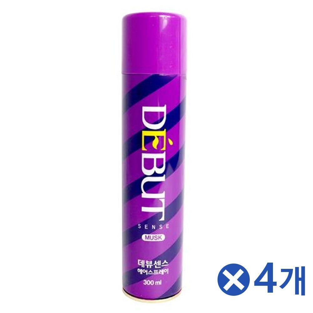 SP_Musk scent KKUYFBSS hair spray 350mlx4 hair wax hair