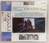 CD VARIOUS - La Chanson Vol10 GNR2050 AILE DISC 1991 Japan Pop Used