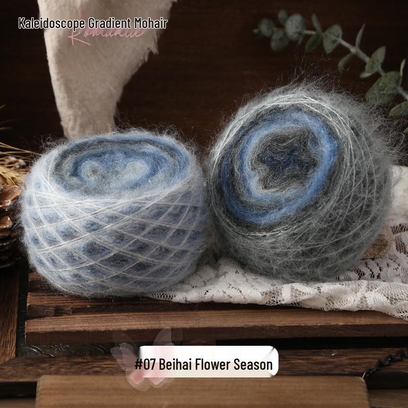 Kaleidoscope Gradient Mohair Hand-Knitted Yarn Ball