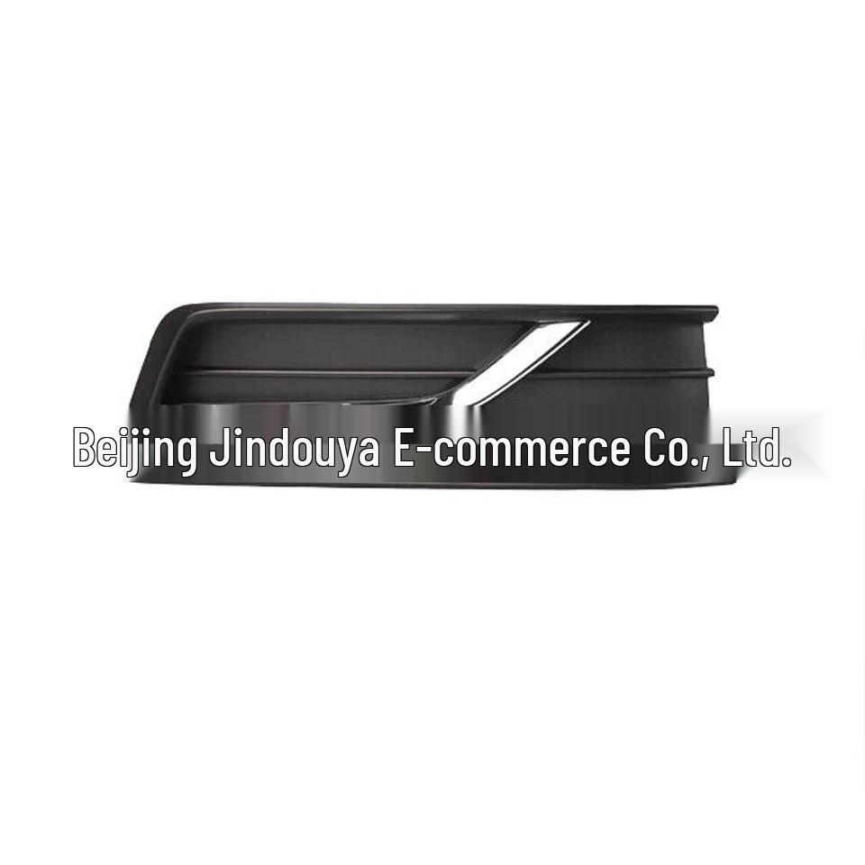 Volkswagen Passat Fog Light Frame - Models 561854661L, 561854661G, 561853671H