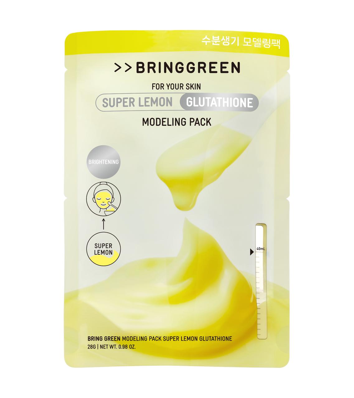 

Bring Green Modeling Pack Tea Tree Cica/Bamboo Hyaluronic Acid/Super Lemon Glutathione 28g Super Lemon Glutathione