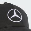ADIDAS Mercedes-Amg F1 Team Driver'S Cab Ke8300